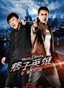 乳色吐息1～2无删减星辰